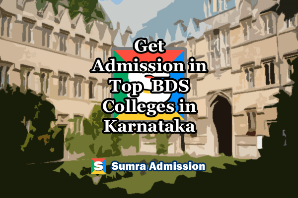 Karnataka BDS Dental Management Quota Admission