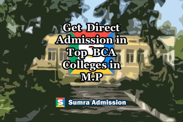 Madhya Pradesh BCA Direct Admission