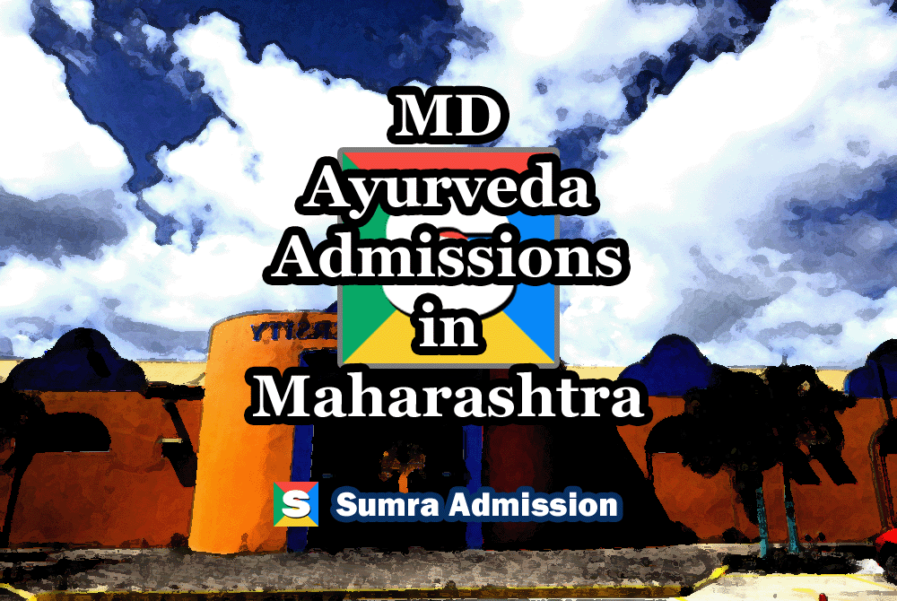Maharashtra MD Ayurveda Management Quota Admissions