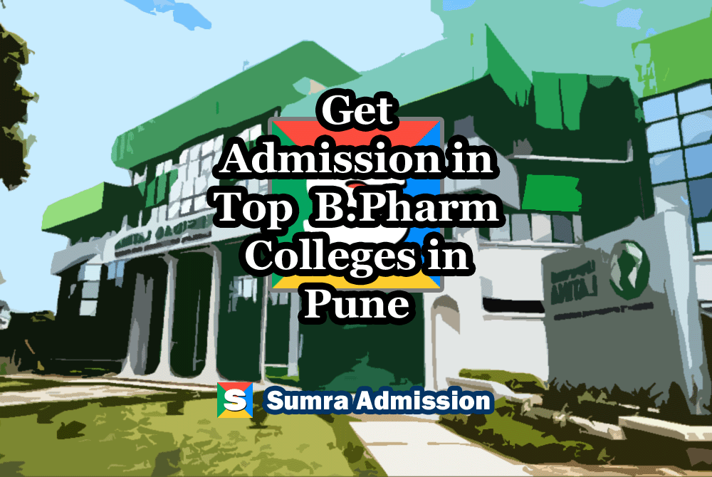 Pune B.Pharm Pharmacy Management Quota Admissions