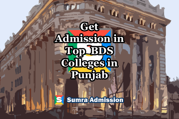 Punjab BDS Dental Management Quota Admissions