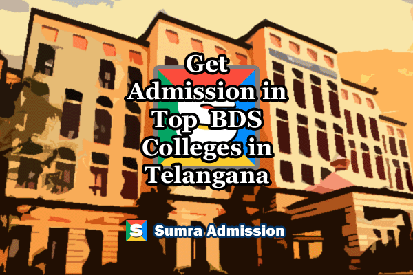 Telangana BDS Dental Management Quota Admissions