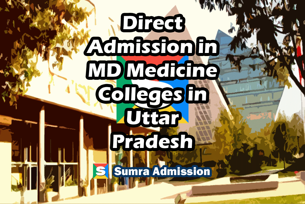 Uttar Pradesh MD General Medicine Direct Admission copy
