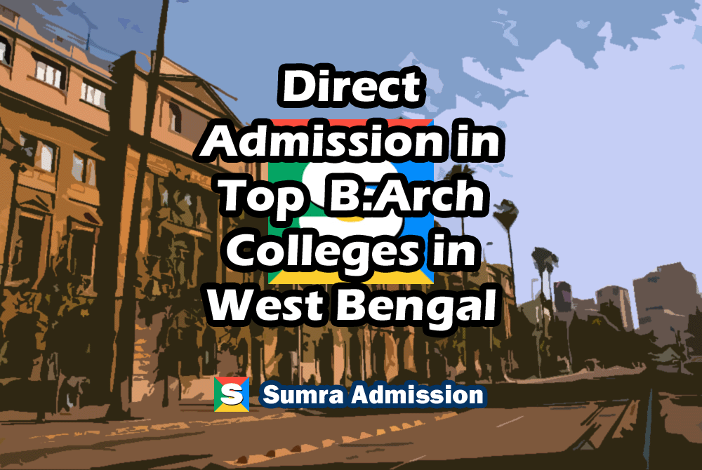 West Bengal B.Arch Direct Admission