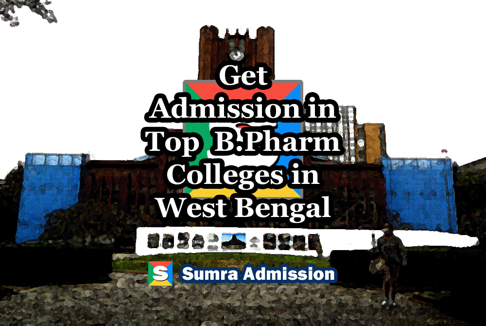 West Bengal B.Pharm Pharmacy Management Quota Admissions