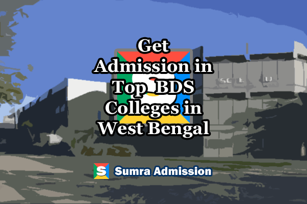 West Bengal BDS Dental Management Quota Admissions