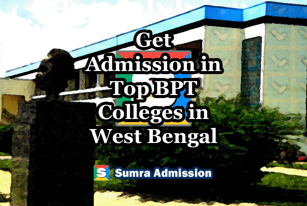 West Bengal BPT Physiotherapy Management Quota Admissions
