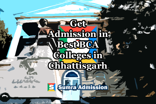 Chhattisgarh BCA Management Quota Admissions