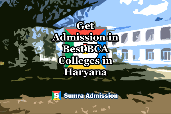 Haryana BCA Management Quota Admissions