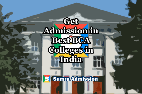 India BCA Management Quota Admissions
