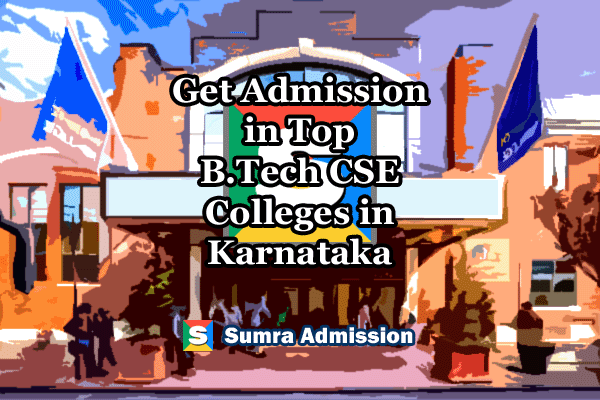 Karnataka B.Tech CSE Management Quota Admissions