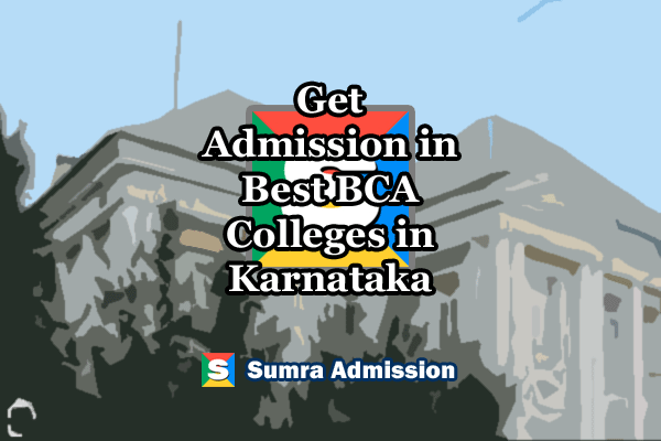 Karnataka BCA Management Quota Admissions