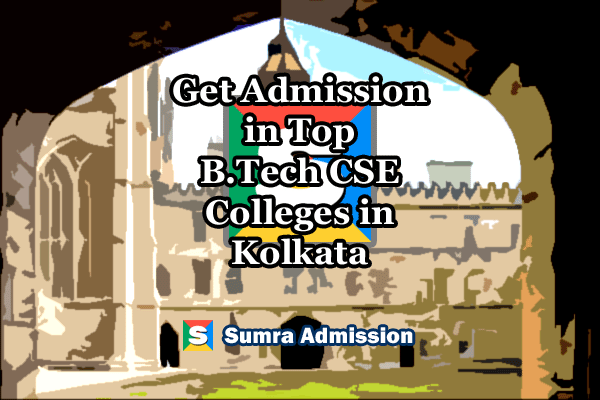 Kolkata B.Tech CSE Management Quota Admissions