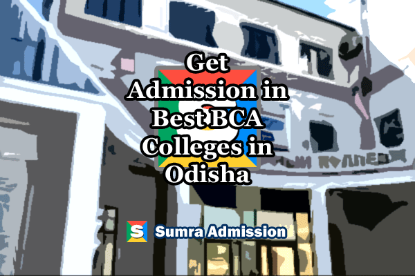 Odisha BCA Management Quota Admissions