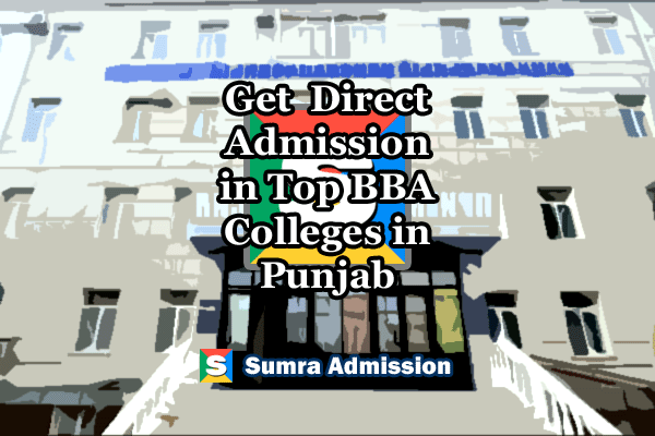 Punjab BBA Direct Admissions