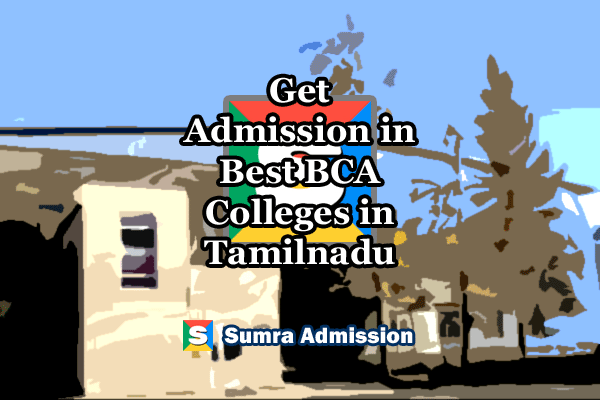 Tamilnadu BCA Management Quota Admission