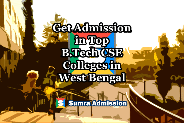 B.Tech (CSE) Management Quota Admission In West Bengal 2024