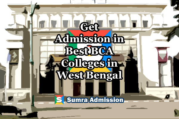 West Bengal BCA Management Quota Admissions