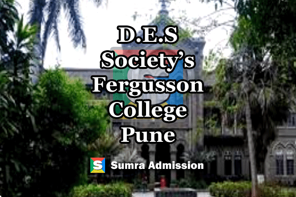 Direct Admission at Fergusson college pune