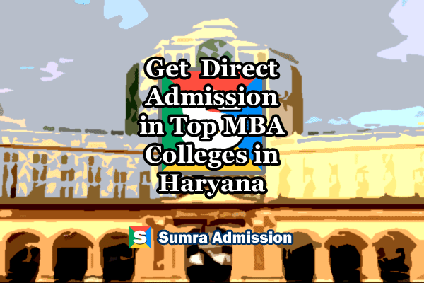 Haryana MBA Direct Admission