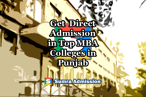 Punjab MBA Direct Admissions